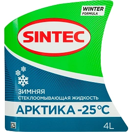 Жидкость незамерзающая Sintec Арктика -25°C 4 л канистра (3 штуки в упаковке)