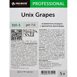 Освежитель воздуха Pro-Brite Unix Grapes 5000 мл