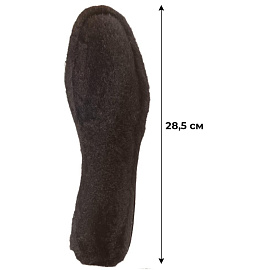 Стельки из шерстяного меха 45 размер