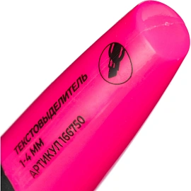 Текстовыделитель Комус розовый (толщина линии 1-4 мм)