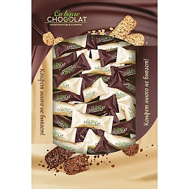 Конфеты Co barre de Chocolat мультизлаковые ассорти 900 г