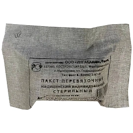 Пакет перевязочный индивидуальный (ИПП-1) Ингакамф