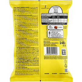 Шоколадные батончики Nuts Mini 148 г фото Шоколадные батончики Nuts Mini 148 г