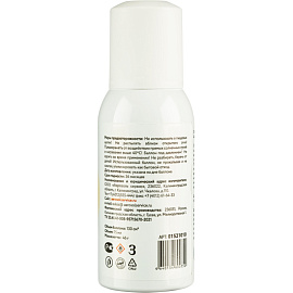 Баллон сменный для автоматического освежителя Amber Air Цитрусовый фреш 75 мл (00-00002257) фото Баллон сменный для автоматического освежителя Amber Air Цитрусовый фреш 75 мл (00-00002257)