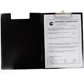 Папка-планшет с зажимом и крышкой Комус A4 пластиковая черная