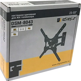 Кронштейн Digis DSM-8043 черный