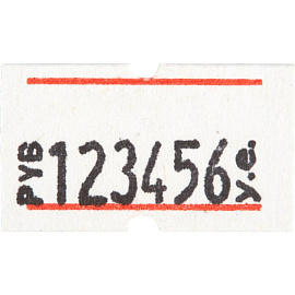 Этикет-пистолет однострочный Sky 821 серый (1х8 символов, 21х12 мм прямоугольная лента)