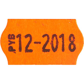 Этикет-пистолет однострочный Sky 822 серый (1х8 символов, 22х12 мм волнистая лента)