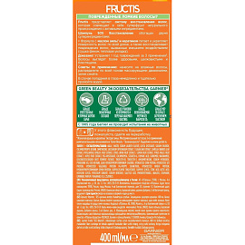 Шампунь Garnier Fructis SOS Восстановление для поврежденных волос 400 мл