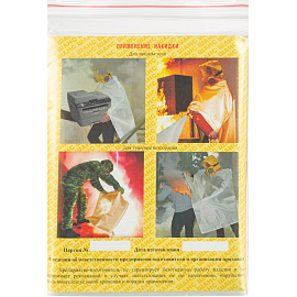 Комплект пожарно-спасательный Шанс 3ФН