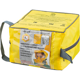 Комплект пожарно-спасательный Шанс 3ФН