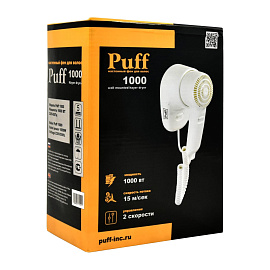 Фен Puff-1000