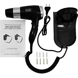 Фен Puff-1600Bl