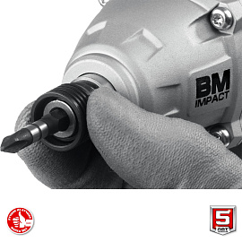 Винтоверт аккумуляторный ЗУБР GVB-250-22