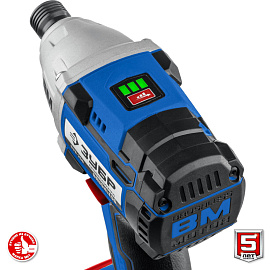 Винтоверт аккумуляторный ЗУБР GVB-250-22