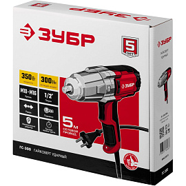 Гайковерт сетевой ударный ЗУБР ГС-300