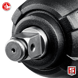 Гайковерт аккумуляторный ЗУБР ГУЛ-255-41