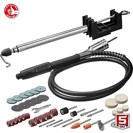 Гравер электрический Зубр ЗГ-160 КН41