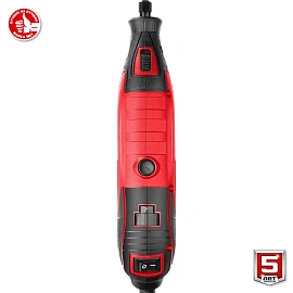 Гравер электрический Зубр ЗГ-160 КН41