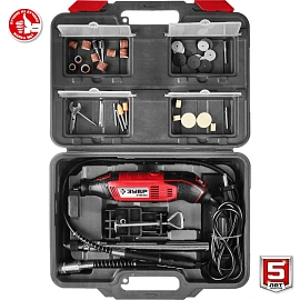 Гравер электрический Зубр ЗГ-160 КН41