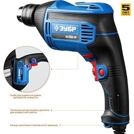 Дрель Зубр ЗД-П550 ЭР