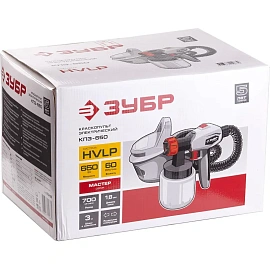 Краскопульт Зубр КПЭ-650