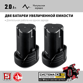 Пила сабельная Зубр СПЛ-125-22