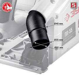 Пила циркулярная Зубр ПП-55Н