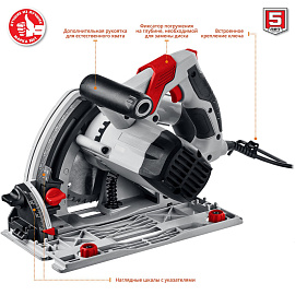 Пила циркулярная Зубр ПП-55Н