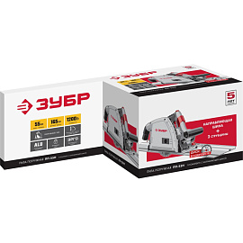 Пила циркулярная Зубр ПП-55Н