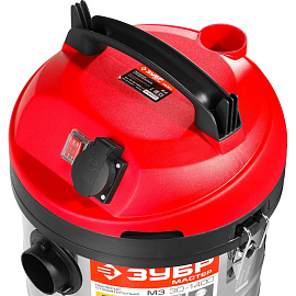 Пылесос строительный ЗУБР ПУ-30-1400 М3