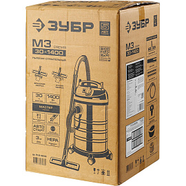 Пылесос строительный ЗУБР ПУ-30-1400 М3