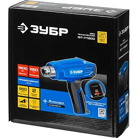 Фен технический Зубр Профессионал ФТ-П1800