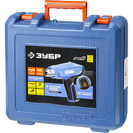 Фен технический Зубр ФТ-П1800 К