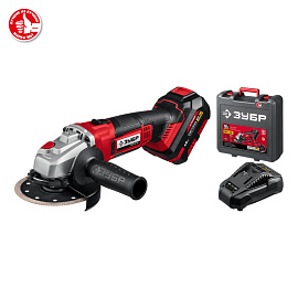 Шлифмашина угловая аккумуляторная ЗУБР УШМ-18-125-41