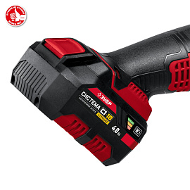 Шлифмашина угловая аккумуляторная ЗУБР УШМ-18-125-41