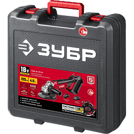 Шлифмашина угловая аккумуляторная ЗУБР УШМ-18-125-41