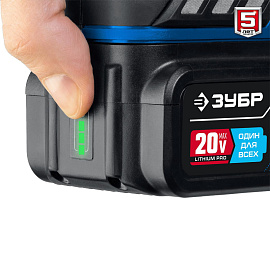 Шлифмашина угловая аккумуляторная ЗУБР AB-125-41