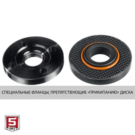 Шлифмашина угловая сетевая ЗУБР УШМ-125-1005