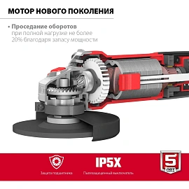Шлифмашина угловая компакт ЗУБР УШМ-125-805, 125 мм, 800 Вт