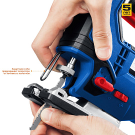 Электролобзик ЗУБР Профессионал ЛП-500