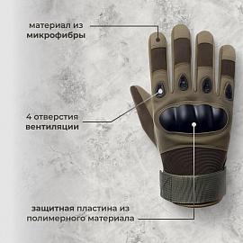 Перчатки тактические от ударов зелёные (размер 9-10 (XL))