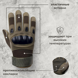 Перчатки тактические от ударов зелёные (размер 9-10 (XL))
