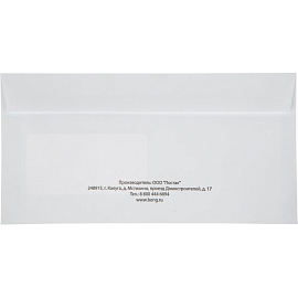 Конверт Attache Economy (Выбор есть) Е65 белый стрип с правым окном (1000штук в упаковке)
