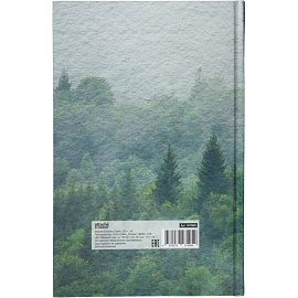 Бизнес-тетрадь Attache Economy Forest А5 120 листов в клетку на сшивке (125x200 мм)
