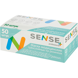 Маска медицинская одноразовая Sense трехслойная розовая (50 штук в упаковке)