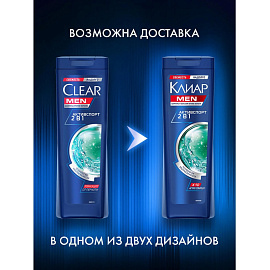 Шампунь-бальзам против перхоти мужской Clear Men Активспорт 2в1 400 мл