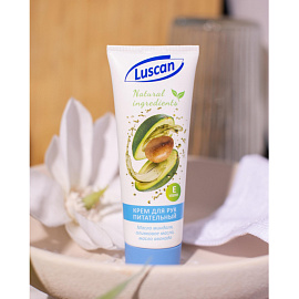 Крем для рук Luscan питательный 75 мл