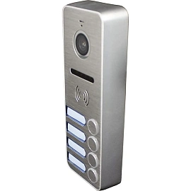 Вызывная панель для видеодомофона Tantos iPanel 2 HD 2 аб серый