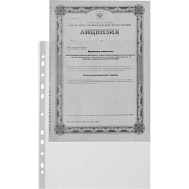 Файл-вкладыш Attache Economy Элементари А4 45 мкм рифленый 100 штук в упаковке